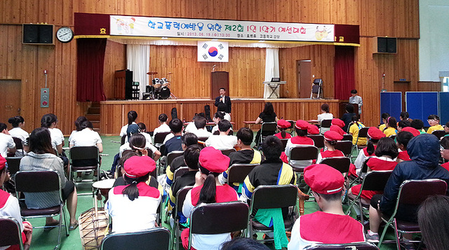 기사사진