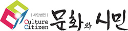 ▲ 두바퀴路 문화탐방단에 참가한 포항예술고 학생들이 포항시 북구 용흥동 탑산에 소재한 학도의용군 전승기념관 광장 앞에서 `독도 플래시몹`을 펼치며 즐거운 한때를 보내고 있다.