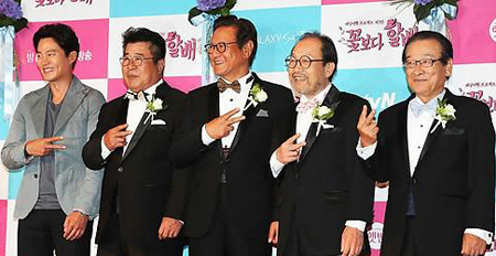 기사사진