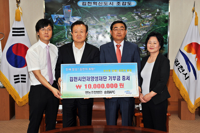 기사사진
