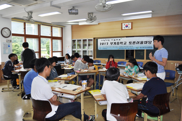 기사사진