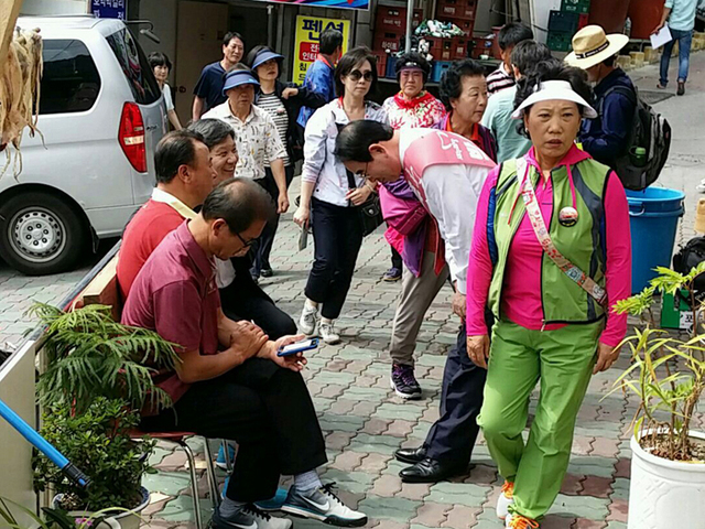 기사사진