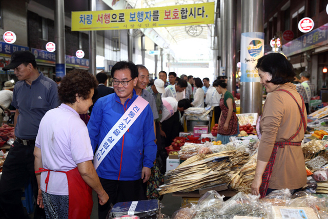 기사사진