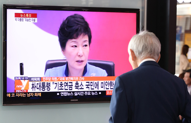 기사사진