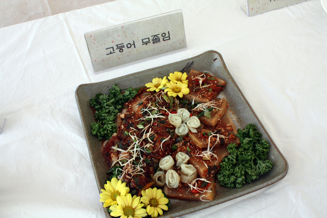 ▲ 조선행씨의 안동향토음식 비빔밥.