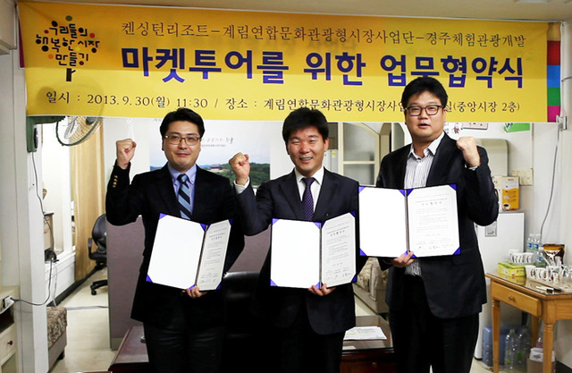 기사사진