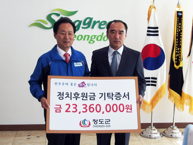 기사사진
