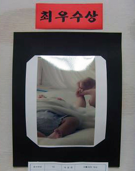 기사사진
