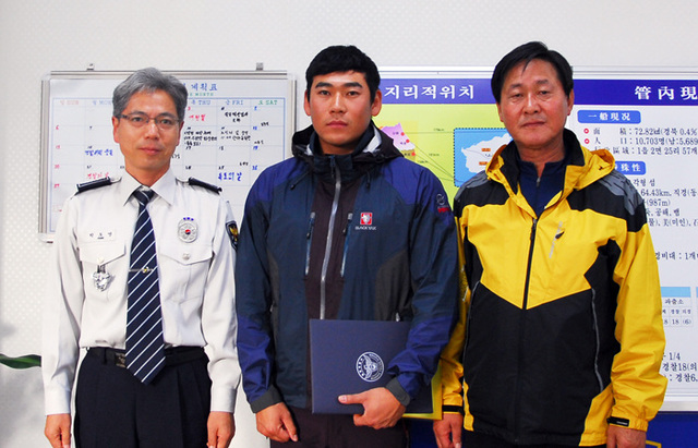 기사사진