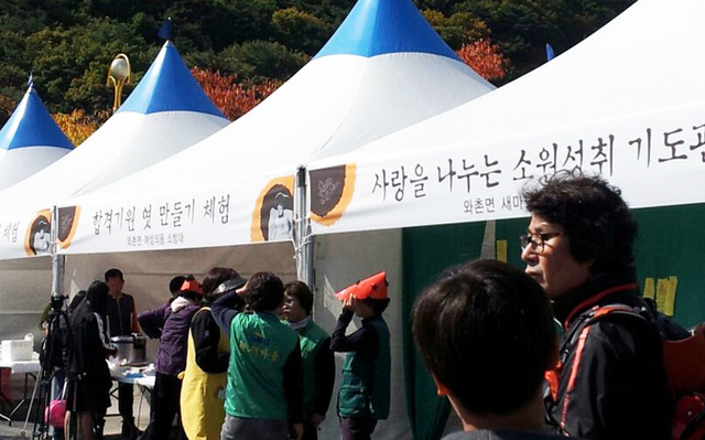 기사사진