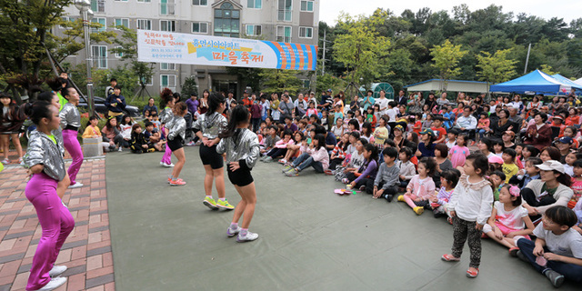 ▲ 북삼 휴먼시아아파트의 주민축제