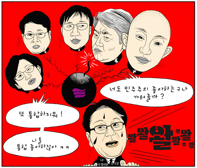 기사사진