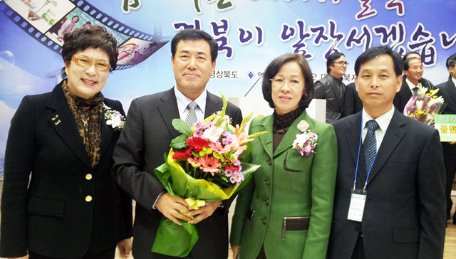 기사사진
