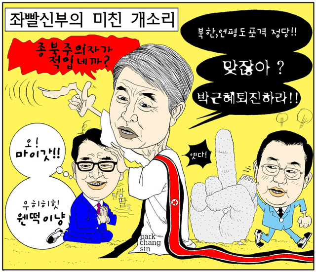 기사사진