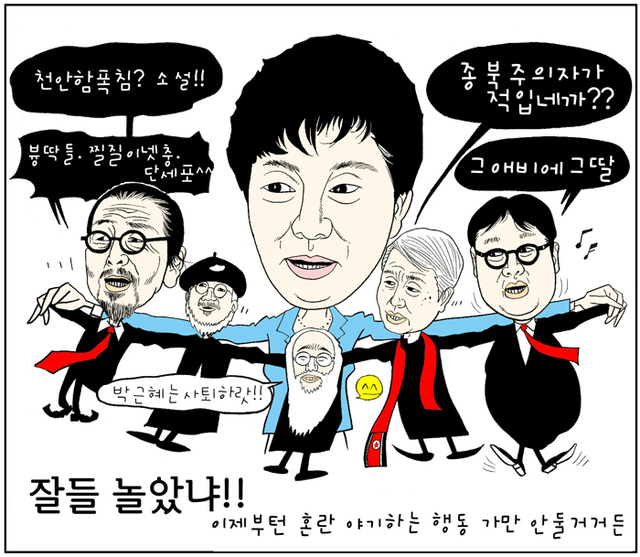 기사사진