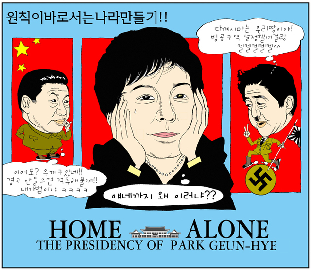 기사사진