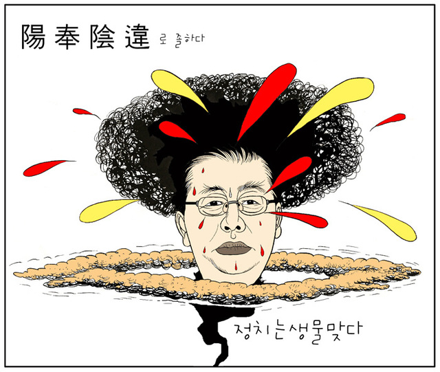 기사사진