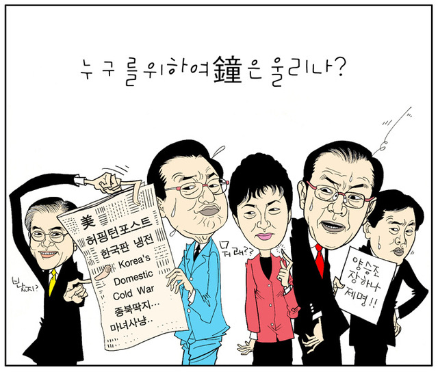 기사사진