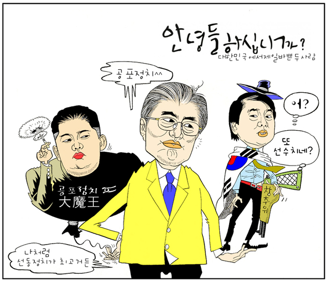 기사사진