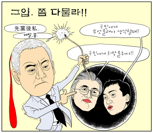 기사사진