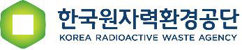 ▲ 지난 2010년 완공된 지상지원시설.