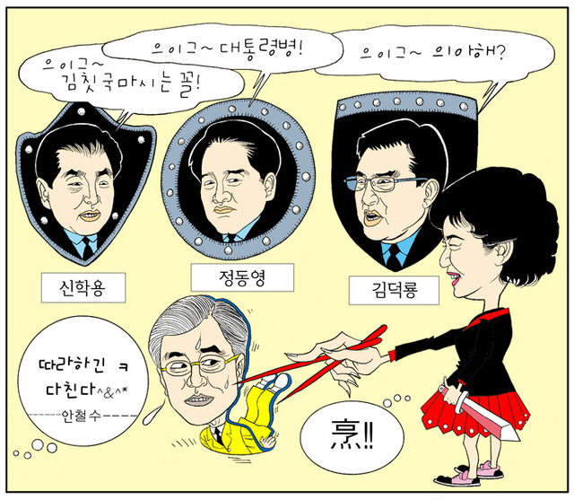 기사사진