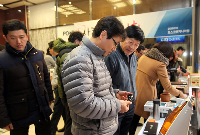 기사사진