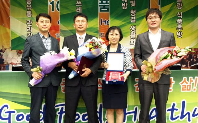 기사사진