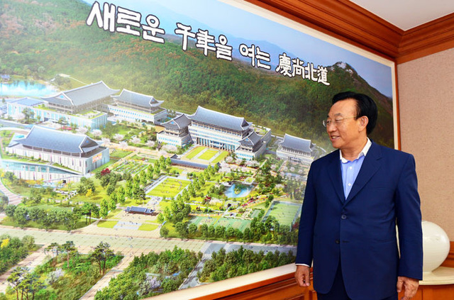 ▲ 33년 만에 이전을 앞둔 현 경북도청 청사.