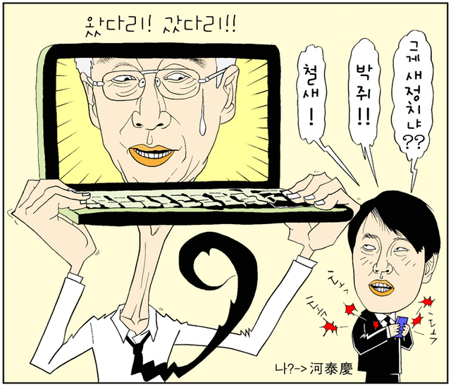 기사사진