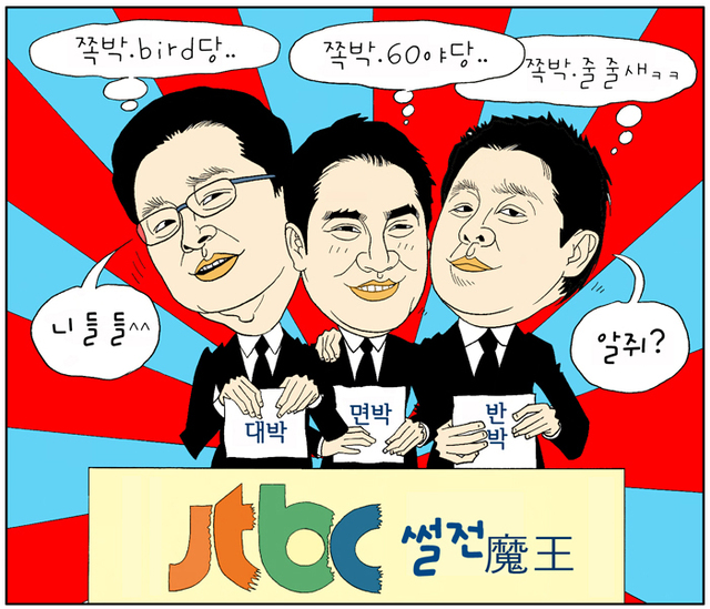 기사사진