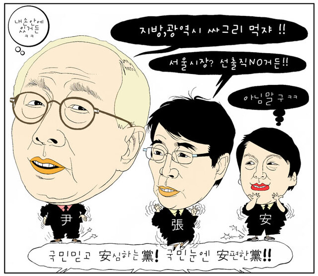 기사사진