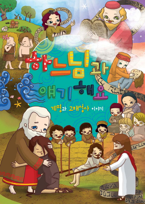 기사사진