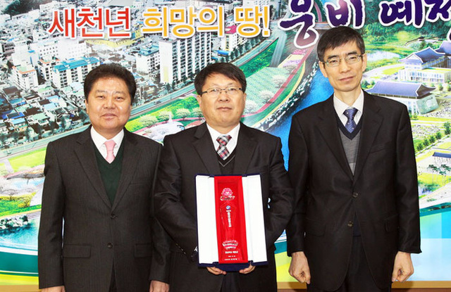기사사진