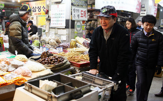 기사사진
