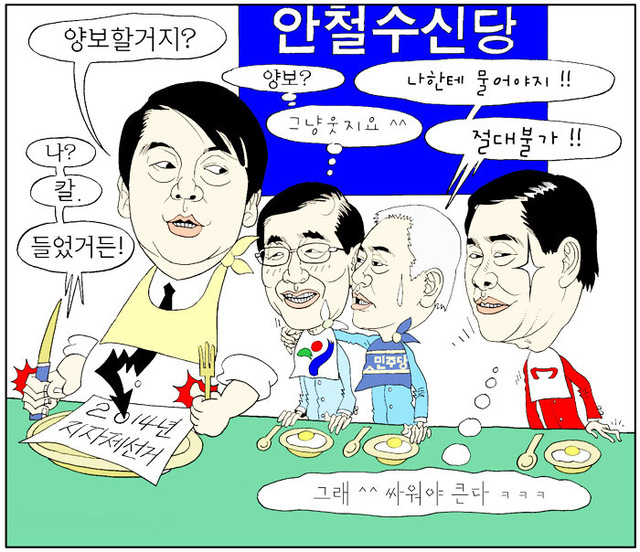 기사사진