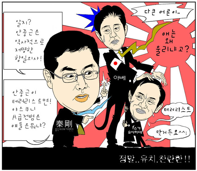 기사사진