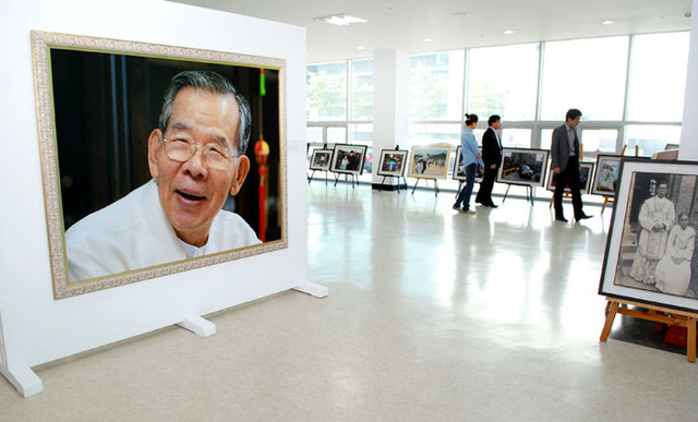 기사사진