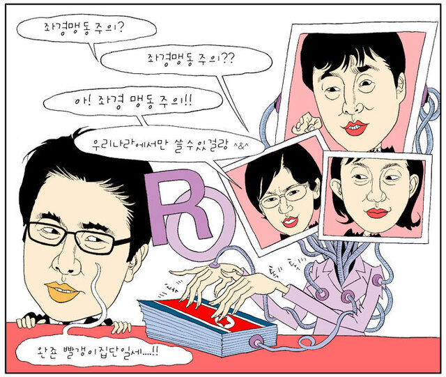 기사사진