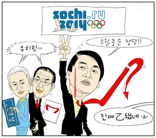 기사사진
