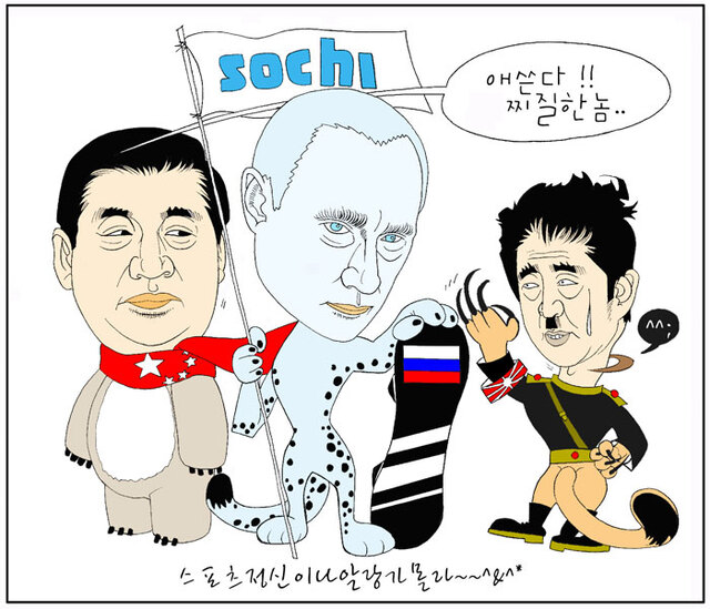 기사사진