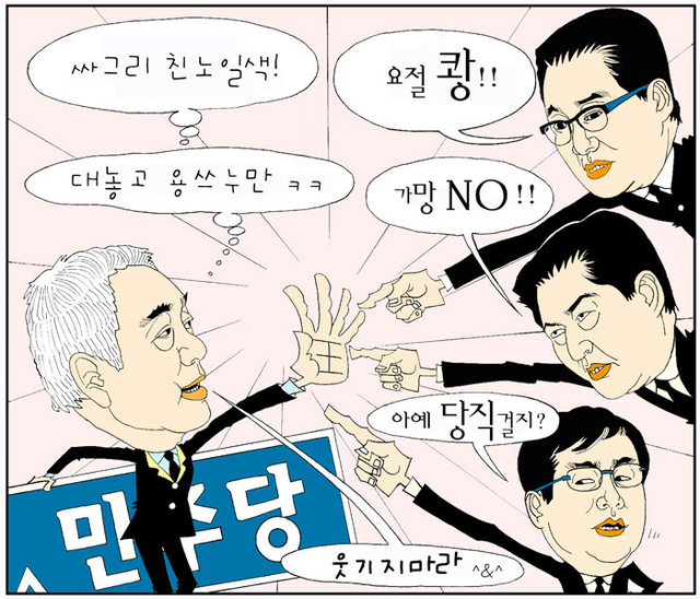 기사사진