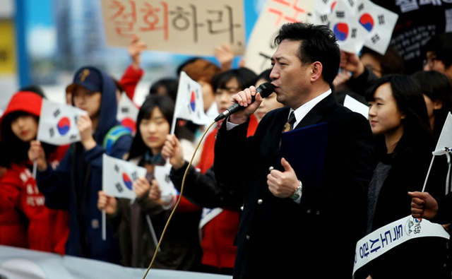 기사사진