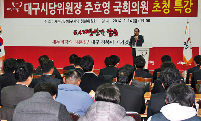 기사사진