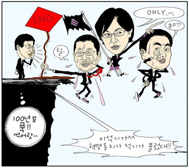기사사진