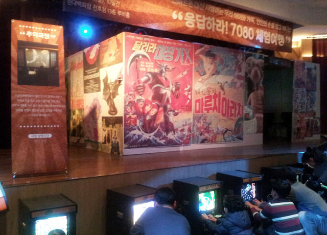 기사사진