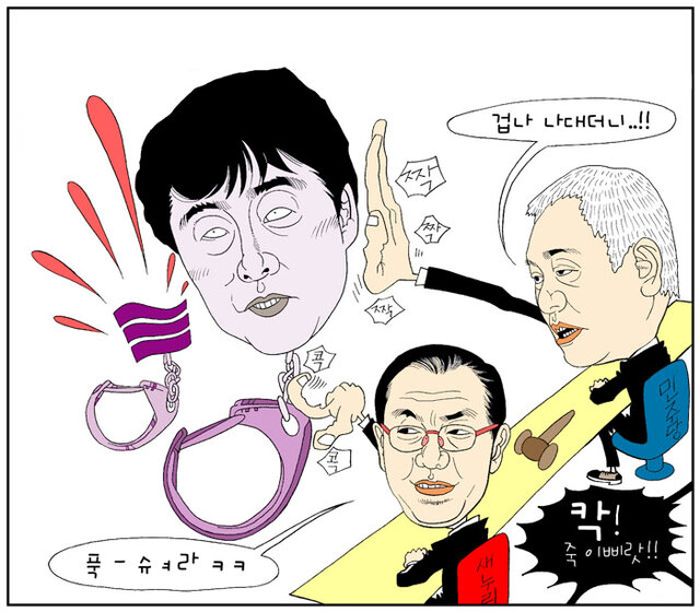 기사사진