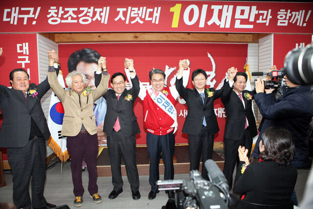 기사사진