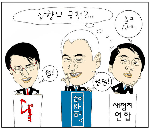 기사사진