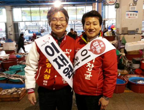 기사사진